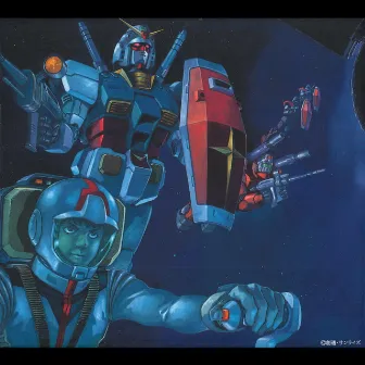 MOBILE SUIT GUNDAM Original Motion Picture Soundtrack by Yushi Matsuyama