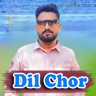 Dil Chor by Ghanashyam Naik