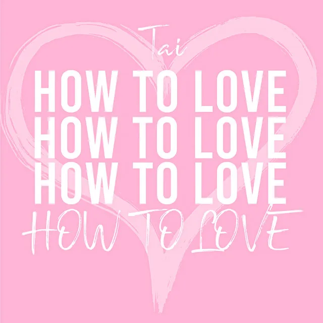 How To Love