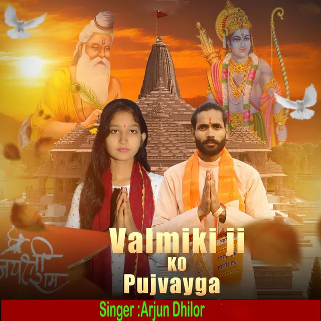 Valmiki Ji Ko Pujvayga