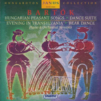 Bartók: Hungarian Peasant Songs, Dance Suite, Evening in Transylvania, Bear Dance by Gábor Gabos