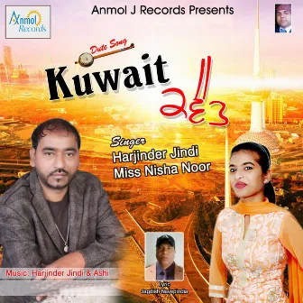 Kuwait by 