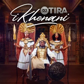 Ikhenani by DJ Tira