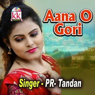 Aana O Gori by 