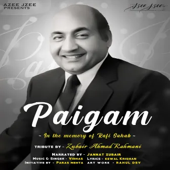 Paigam by Vibhas Arora