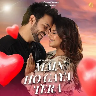 Main Ho Gaya Tera by Unknown Artist