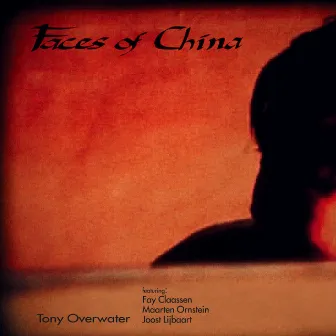 Faces of China by Tony Overwater