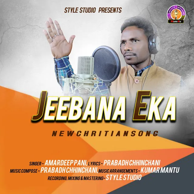 Jeebana Eka