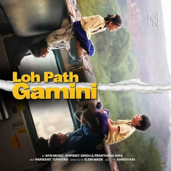 Loh Path Gamini by Nyn Music