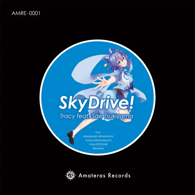 SkyDrive! feat. 築山さえ [VALLEYSTONE Extended Remix]