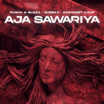 Aja Sawariya by Gurbax