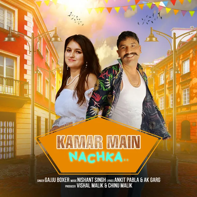 Kamar Main Nachka