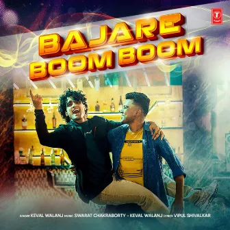 Bajare Boom Boom by Swarat Chakraborty