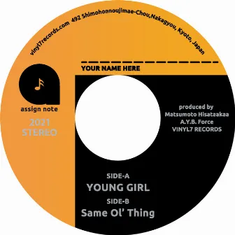 Same Ol' Thing by A.Y.B. Force