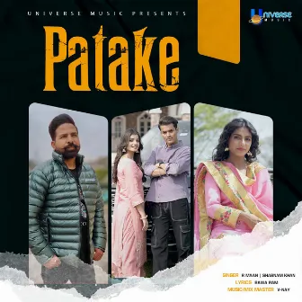 Patake by Shabnam Khan