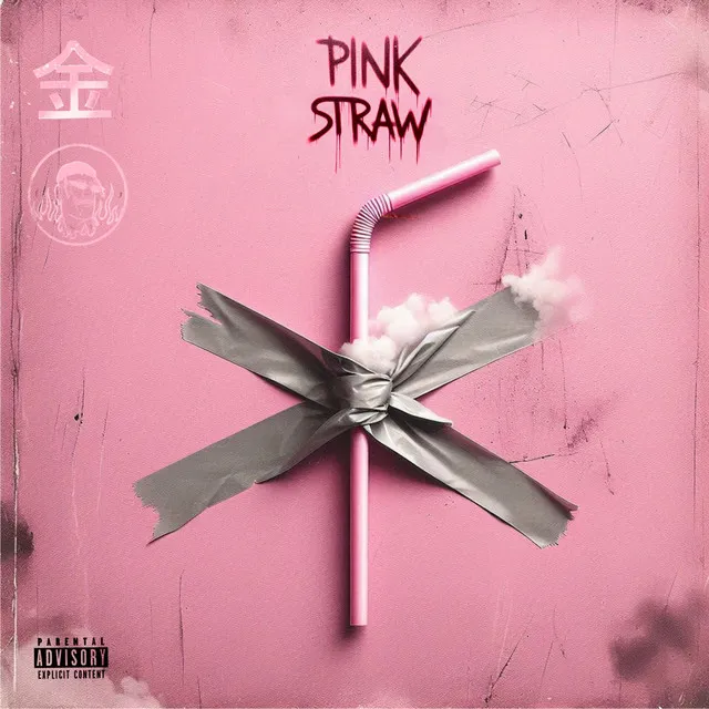 PINK STRAW