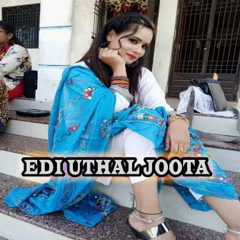 Edi Uthal Joota by Mitali Ghosh