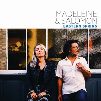 Do You Love Me? by Madeleine & Salomon