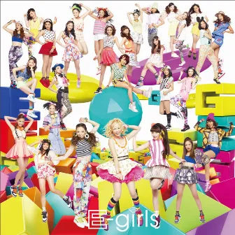 ごめんなさいのKissing You by E-girls