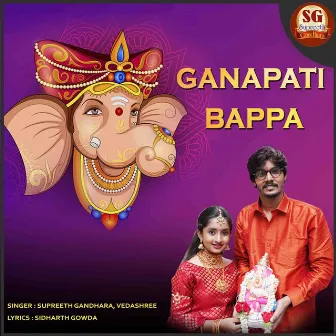 Ganapati Bappa by 