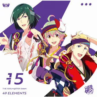 THE IDOLM@STER SideM 49 ELEMENTS -15 Sai by Sai