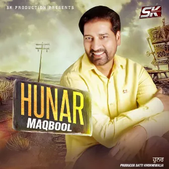 Hunar by Maqbool