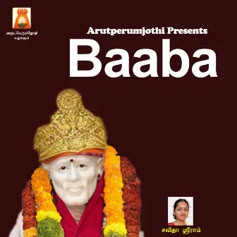 Baaba by Savitha Sriram