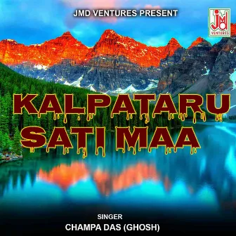 Kalpataru Sati Maa by Champa Das Ghosh