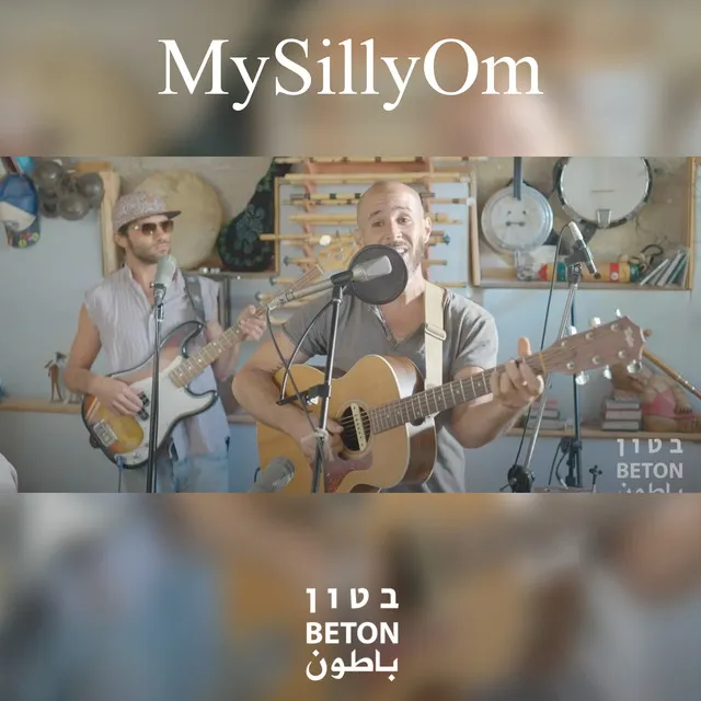 Mysillyom - Beton Session