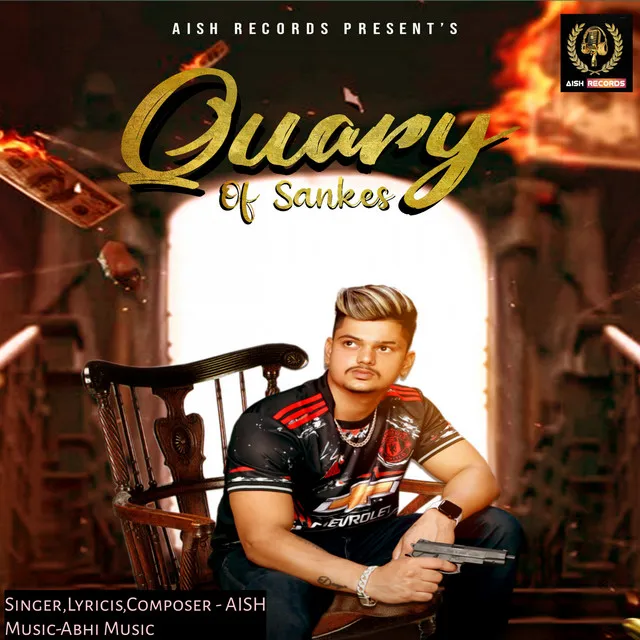 Quary Of Sankes