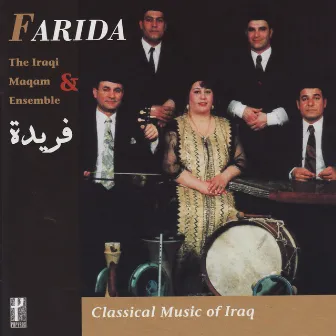 Classical Music from Iraq by Farida