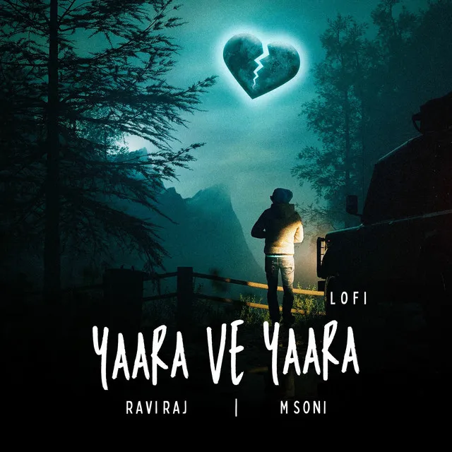 Yaara Ve Yaara Lofi