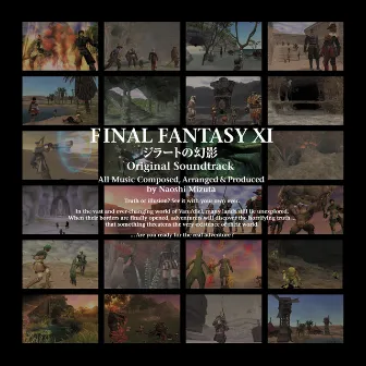 FINAL FANTASY XI - Rise of the Zilart Original Soundtrack by Naoshi Mizuta