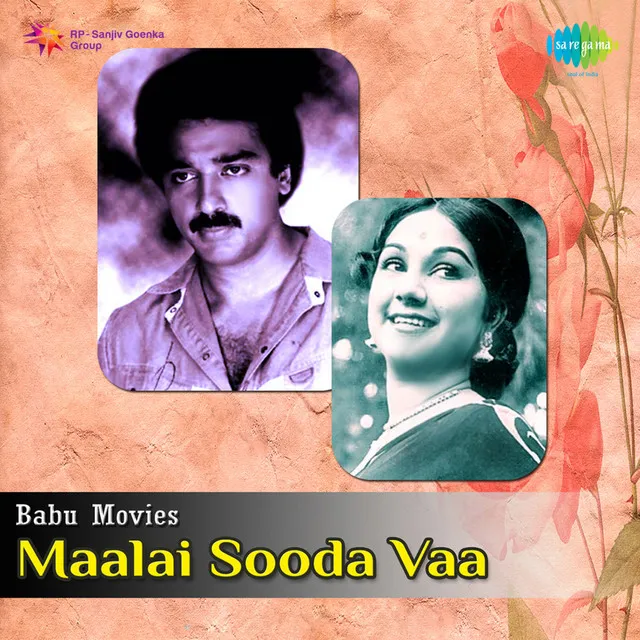 Yaarukku Yaar Sondam (From "Maalai Sooda Vaa")