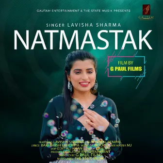 Natmastakk by Lavisha Sharma