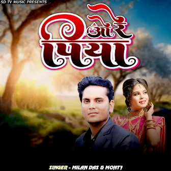 O Re Piya by Monty Hazari