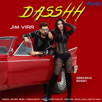 Dasshh by Jim Virr