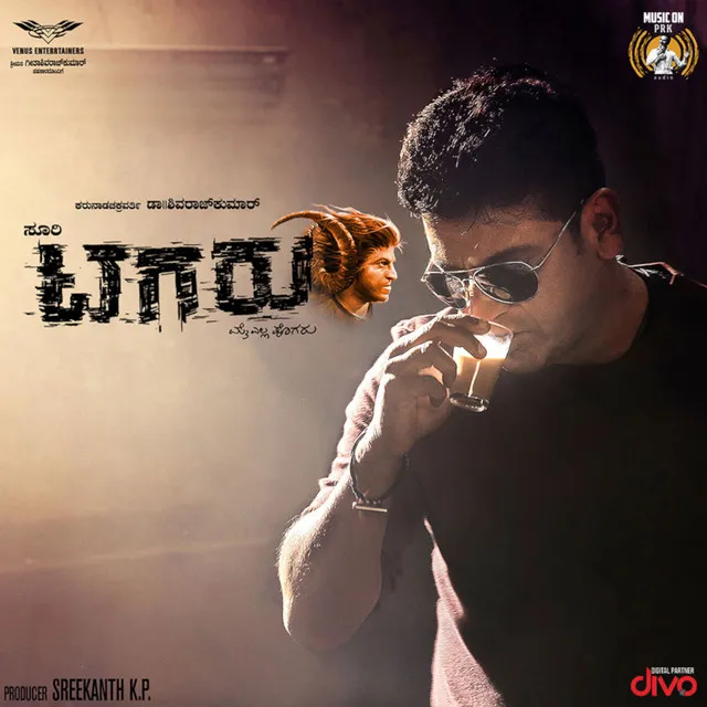 Tagaru Banthu Tagaru