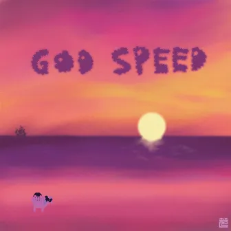 GOD SPEED by MADLISK