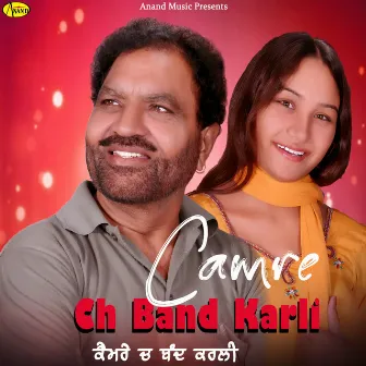 Camre Ch Band Karli by Kartar Ramla