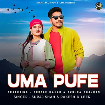 Uma Pufe by Suraj Shah