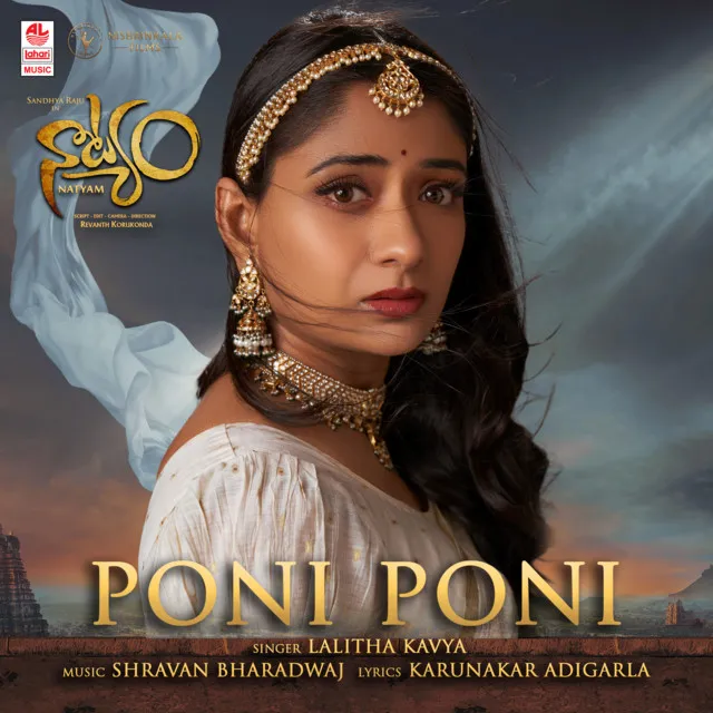 Poni Poni (From "Natyam")