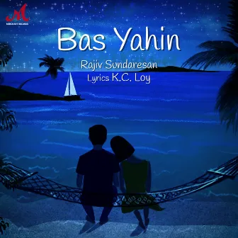 Bas Yahin by Rajiv Sundaresan