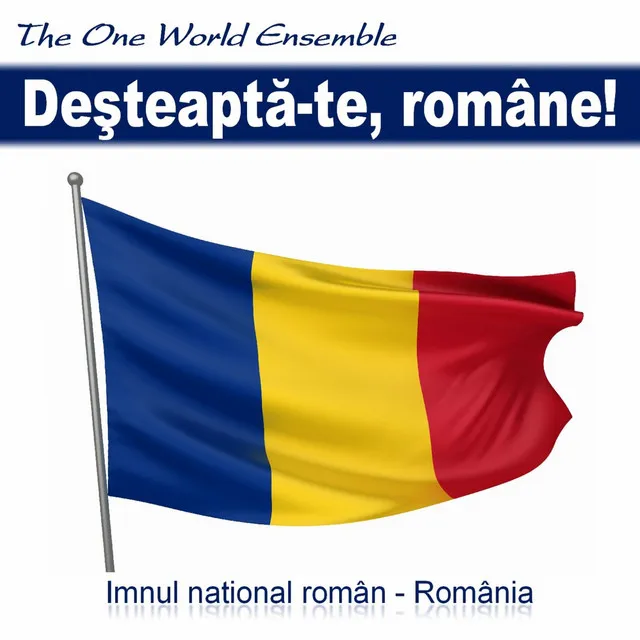 Deşteaptă-te, române!