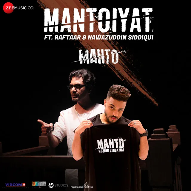 Mantoiyat (Manto)