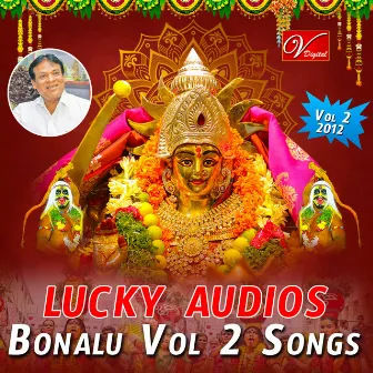 Lucky Audios Bonalu, Vol. 2 by Clement