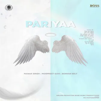 Pariyaa by Manak Singh