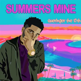 Summers Mine by Unknown Artist