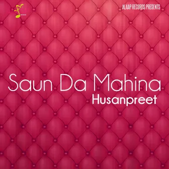 Saun Da Mahina by Unknown Artist