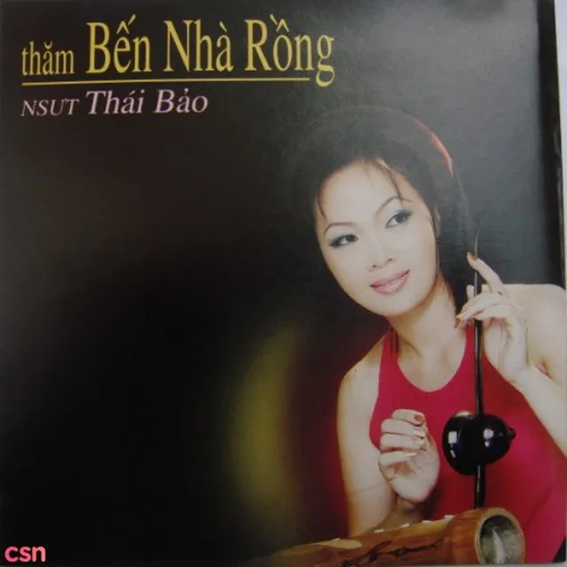 Quê hương tôi